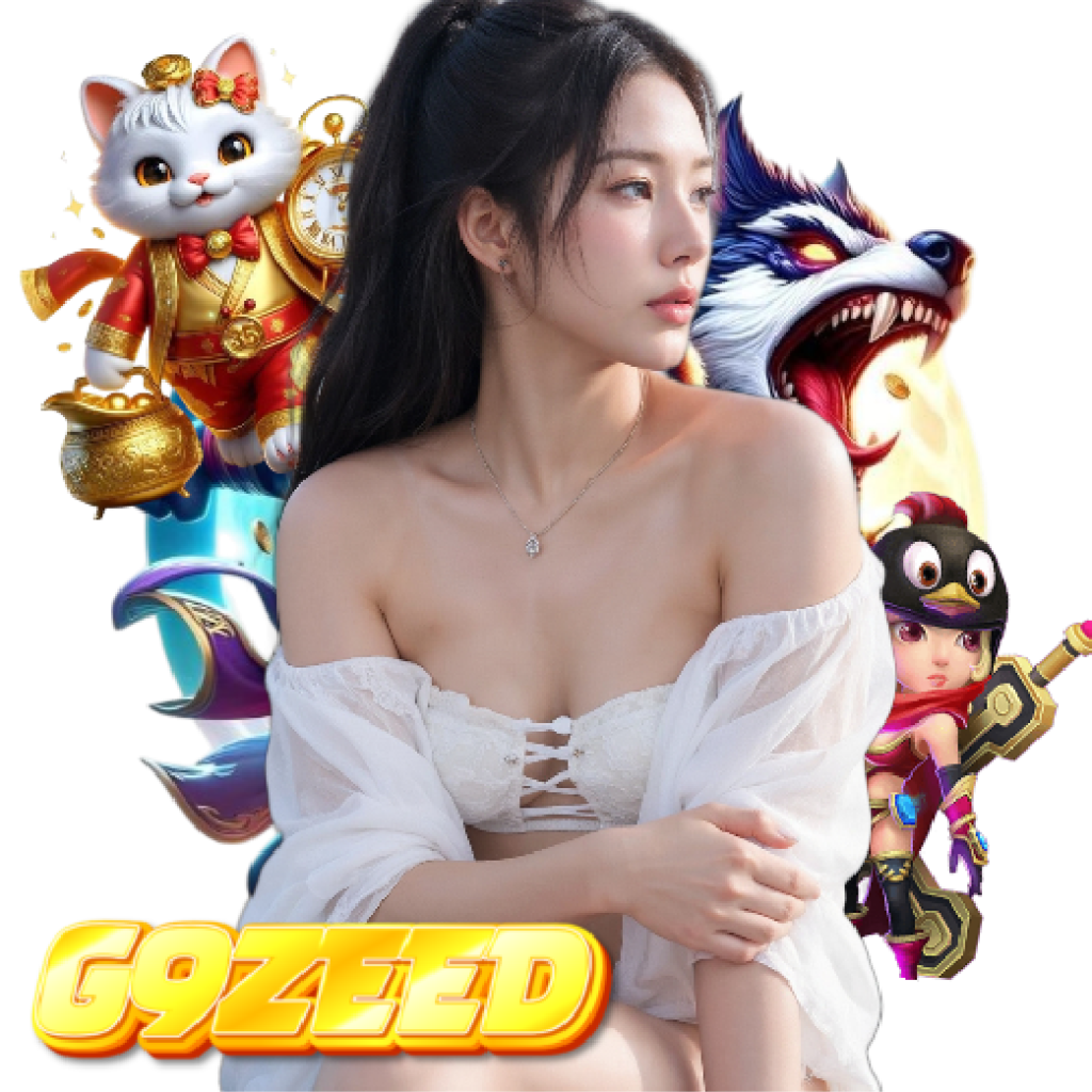 g9zeed เปิด 24 ชั่วโมง