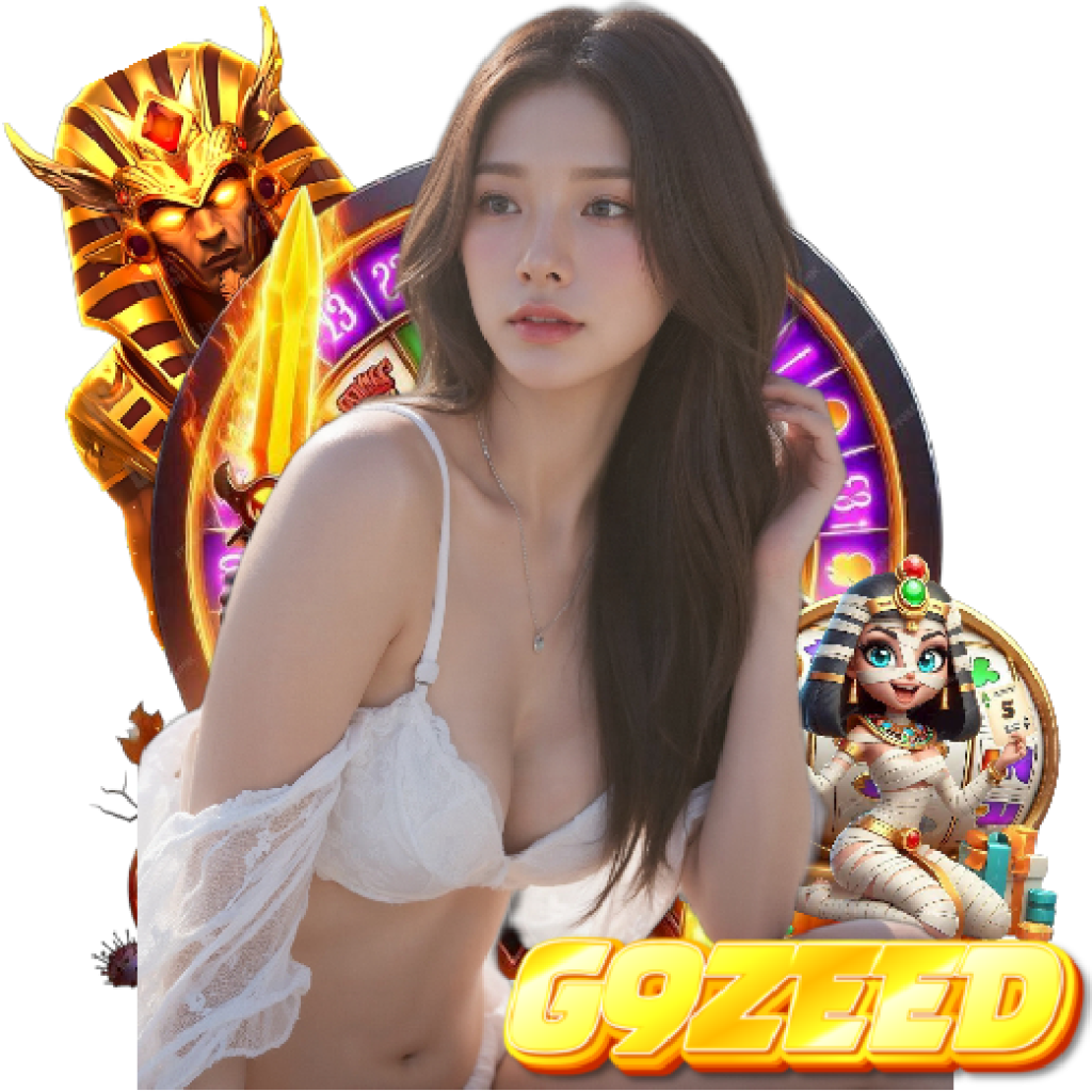g9zeed เว็บตรง