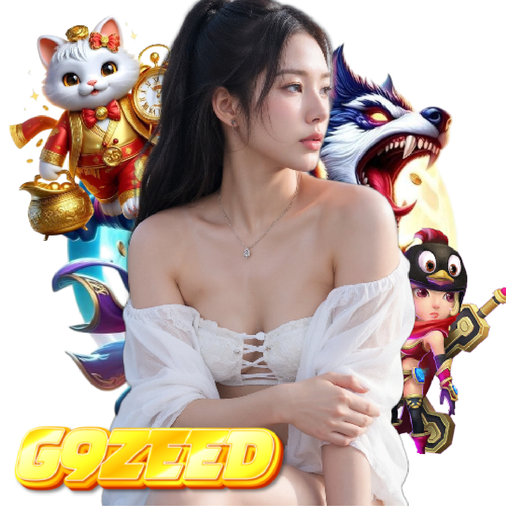 g9zeed เปิด 24 ชั่วโมง
