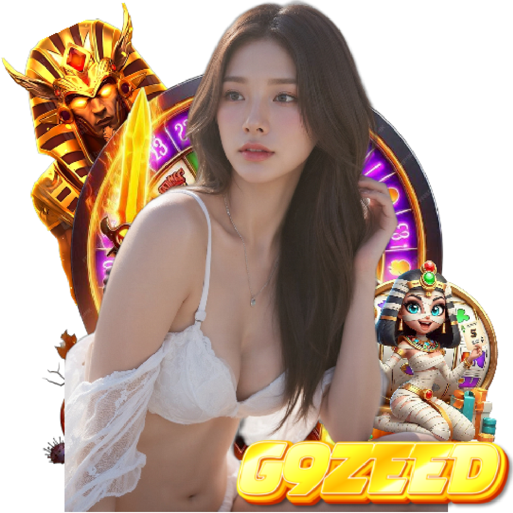 g9zeed เว็บตรง